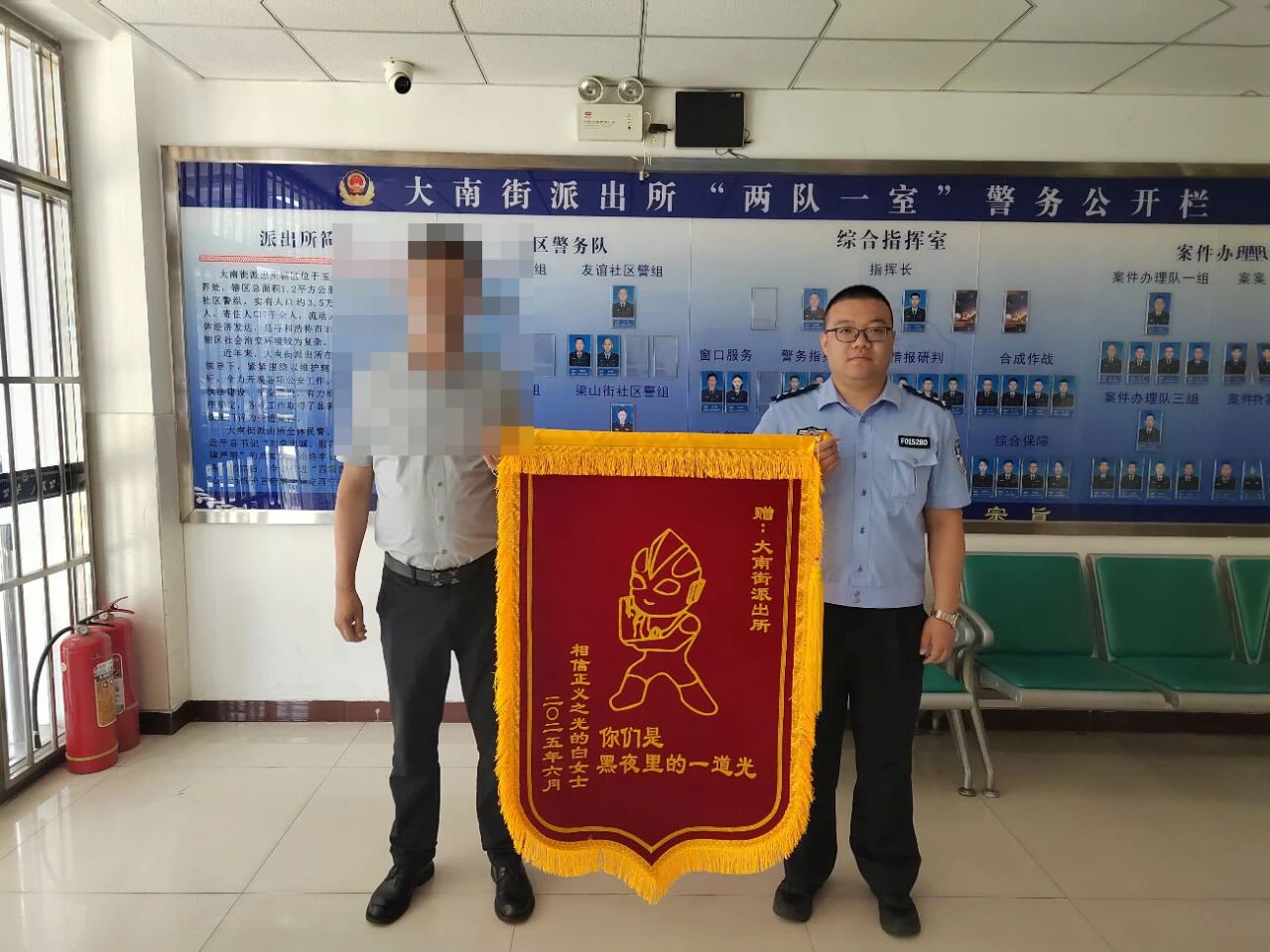 微信图片_20250627102047.jpg